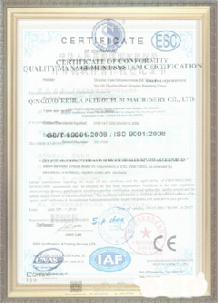 社旗县游览路线规划示例